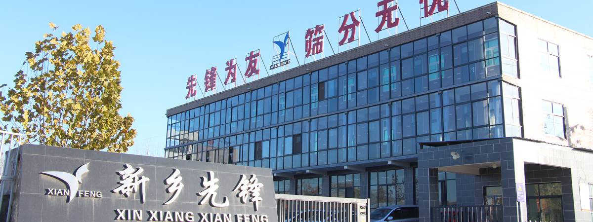 国产成人精品三级麻豆振动