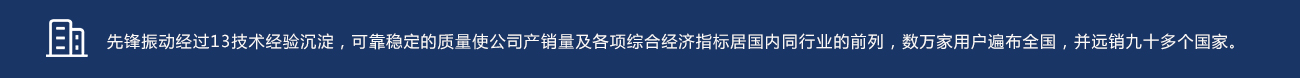 河南国产成人精品三级麻豆振动
